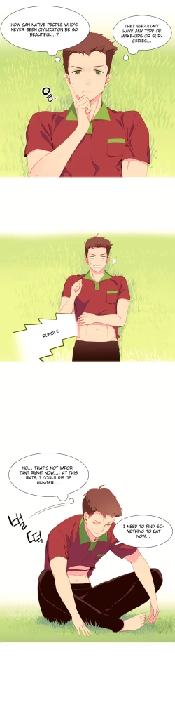 Page 69 of A World That I Rule Ch.01-15