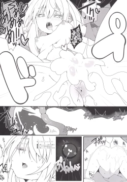 Page 9 of MissionIn:Pink