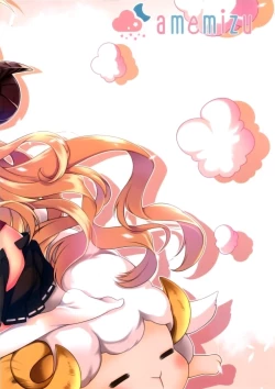 Page 22 of MOHUNMOHU FANTASY