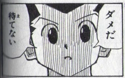 Page 23 of Sayoko no Shokutaku