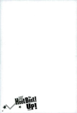 Page 26 of HeetBeet!UP!