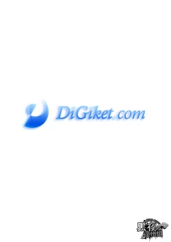 Page 2 of Kitaete!! Nii-chan | 锻炼我吧！哥哥！