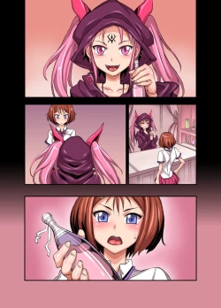 Page 43 of Kurinari Joshikousei