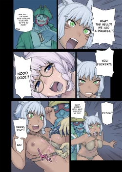 Page 19 of Neko Daisuki XIV