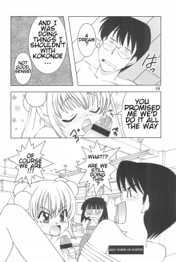 Page 16 of Children Play