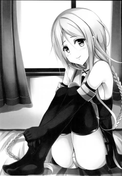 Page 3 of Umikaze, Ganbarimasu!