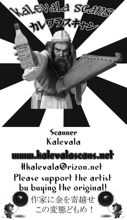 Page 19 of BLACK EDITION