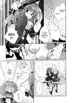 Page 12 of Kurenai Enamel Jogakuin Ch. 1