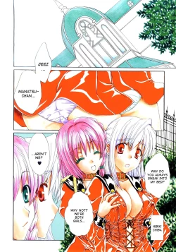 Page 5 of Kurenai Enamel Jogakuin Ch. 1