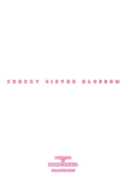 Page 24 of CHERRY SISTER BLOSSOM