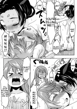 Page 10 of Omodume BOX XXV