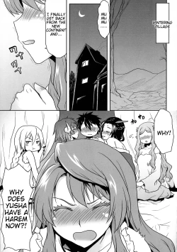 Page 5 of Omodume BOX XXV