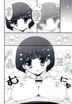 Page 19 of Sex And Oppai + Omake Bon
