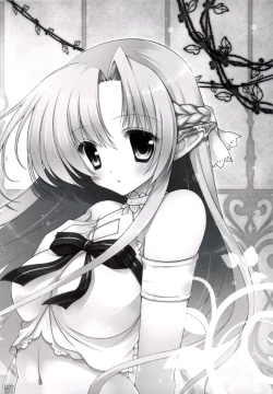 Page 23 of Sex And Oppai + Omake Bon