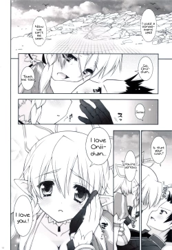 Page 9 of Sex And Oppai + Omake Bon