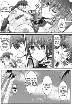 Page 23 of Triple Unison! side:S