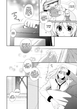 Page 6 of Nurse de Oshigoto