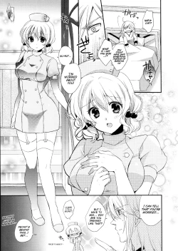Page 7 of Nurse de Oshigoto