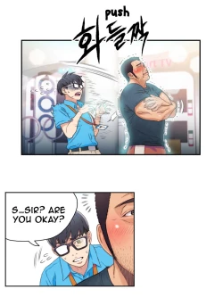 Page 148 of Sweet Guy Ch.1-46