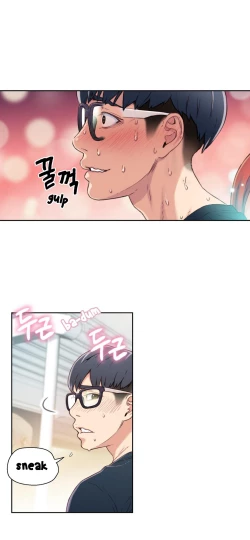 Page 160 of Sweet Guy Ch.1-46