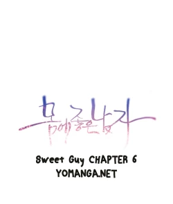 Page 256 of Sweet Guy Ch.1-46