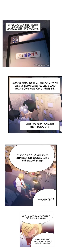 Page 416 of Sweet Guy Ch.1-46