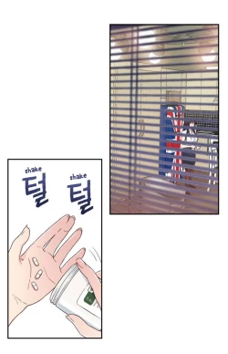 Page 42 of Sweet Guy Ch.1-46