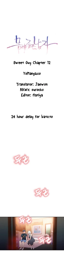 Page 488 of Sweet Guy Ch.1-46