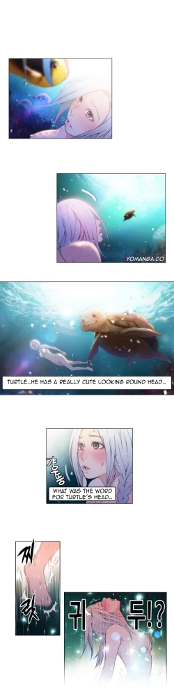 Page 501 of Sweet Guy Ch.1-46