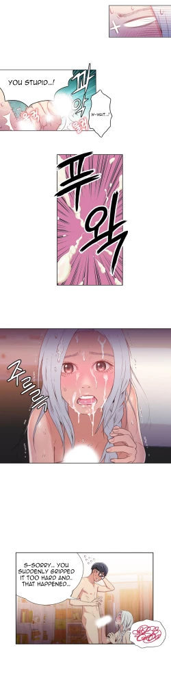 Page 511 of Sweet Guy Ch.1-46