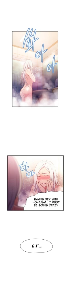 Page 516 of Sweet Guy Ch.1-46