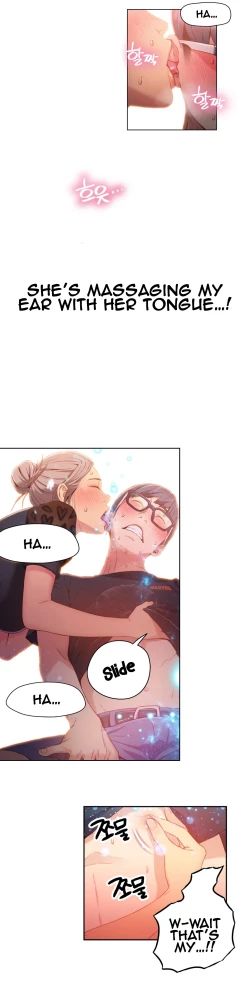 Page 676 of Sweet Guy Ch.1-46