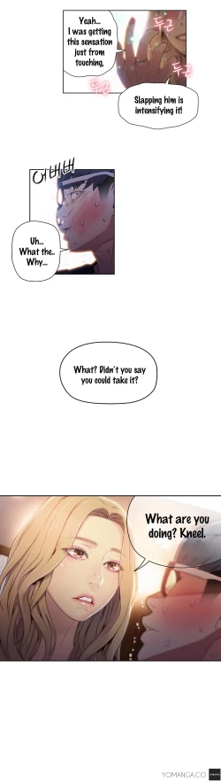 Page 1104 of Sweet Guy Ch. 1-47