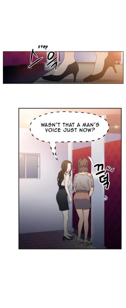 Page 272 of Sweet Guy Ch. 1-47
