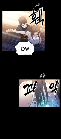 Page 359 of Sweet Guy Ch. 1-47