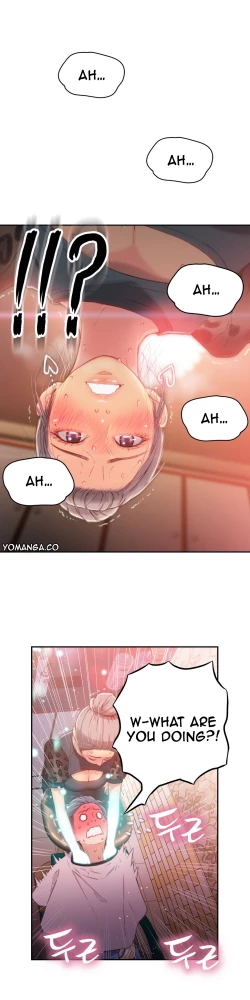 Page 664 of Sweet Guy Ch. 1-47