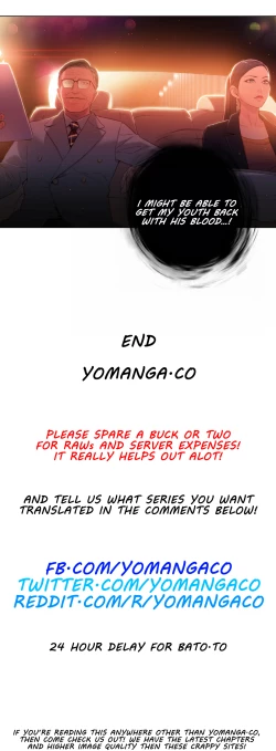 Page 756 of Sweet Guy Ch. 1-47