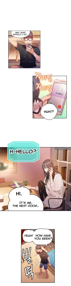 Page 824 of Sweet Guy Ch. 1-47