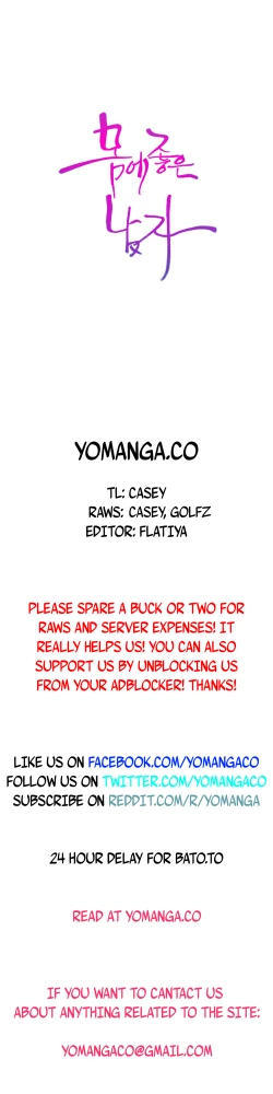 Page 862 of Sweet Guy Ch. 1-47