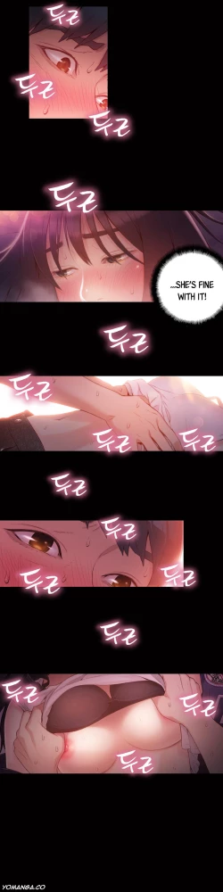 Page 868 of Sweet Guy Ch. 1-47