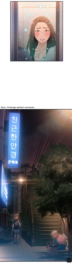 Page 993 of Sweet Guy Ch. 1-47