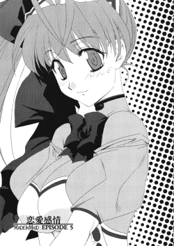 Page 96 of Made In Maid