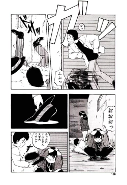 Page 127 of Peach Coat