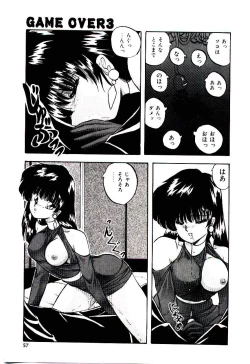 Page 56 of Peach Coat