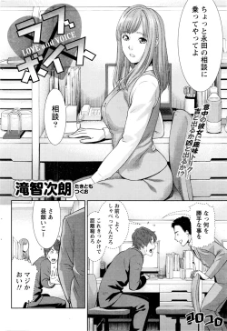 Page 209 of Monthly Vitaman 2016-03