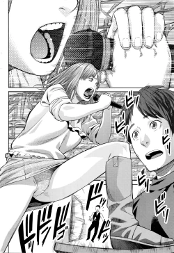 Page 215 of Monthly Vitaman 2016-03