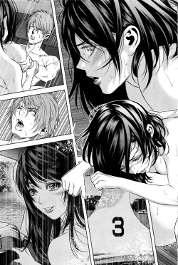 Page 94 of Monthly Vitaman 2016-03