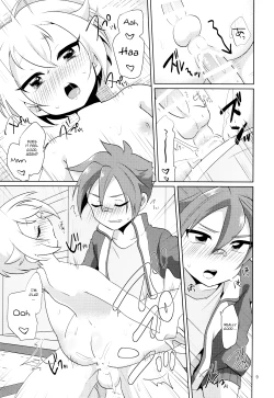 Page 10 of Orera ga Uchiban!