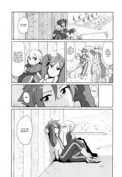 Page 2 of Orera ga Uchiban!