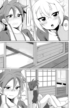 Page 4 of Orera ga Uchiban!